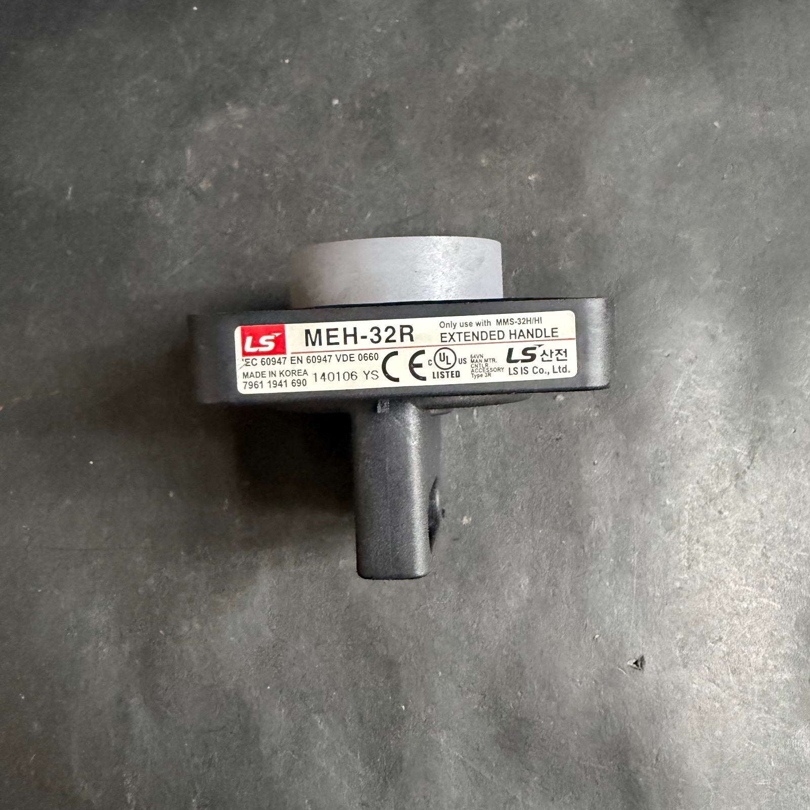 Used LS ELECTRIC MEH-32R EXTENDED HANDLE ($30 OBO)