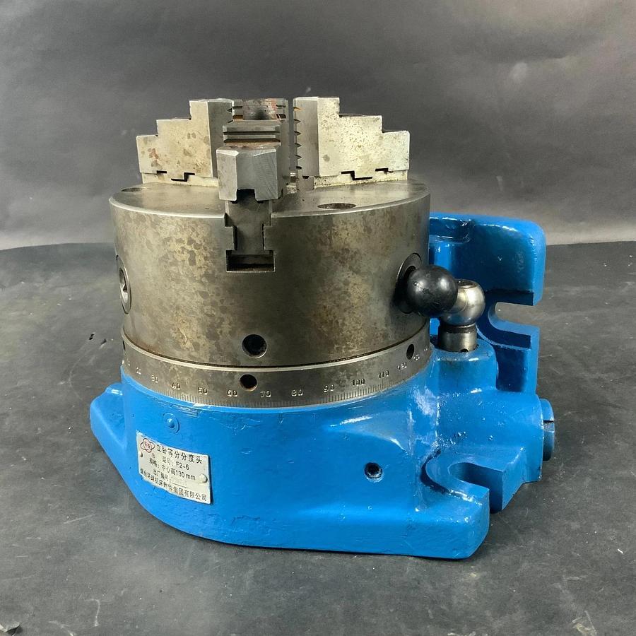 Used GLOBAL F2-6 HORIZONTAL & VERTICAL ROTARY TABLE 6 1/2" ($800 OBO)