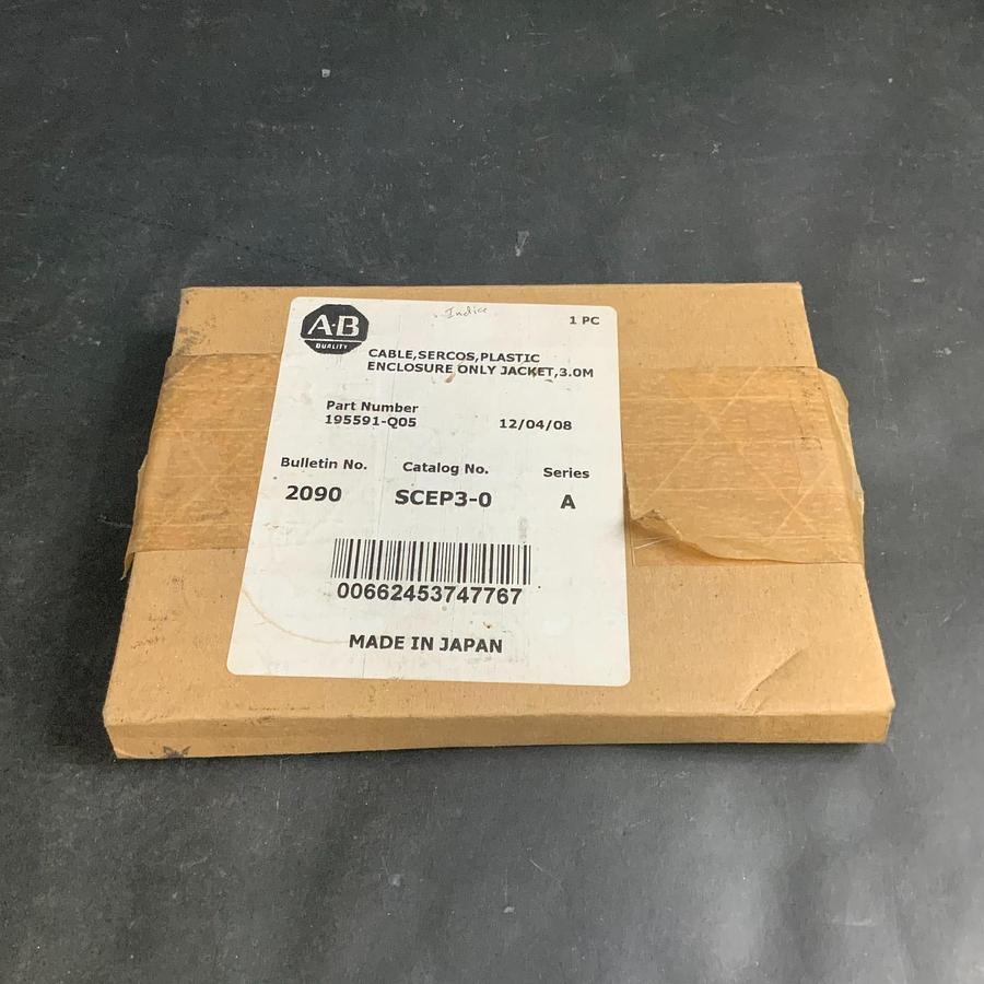 ALLEN BRADLEY 195591-Q05 FIBER OPTIC CABLE ($15 OBO)