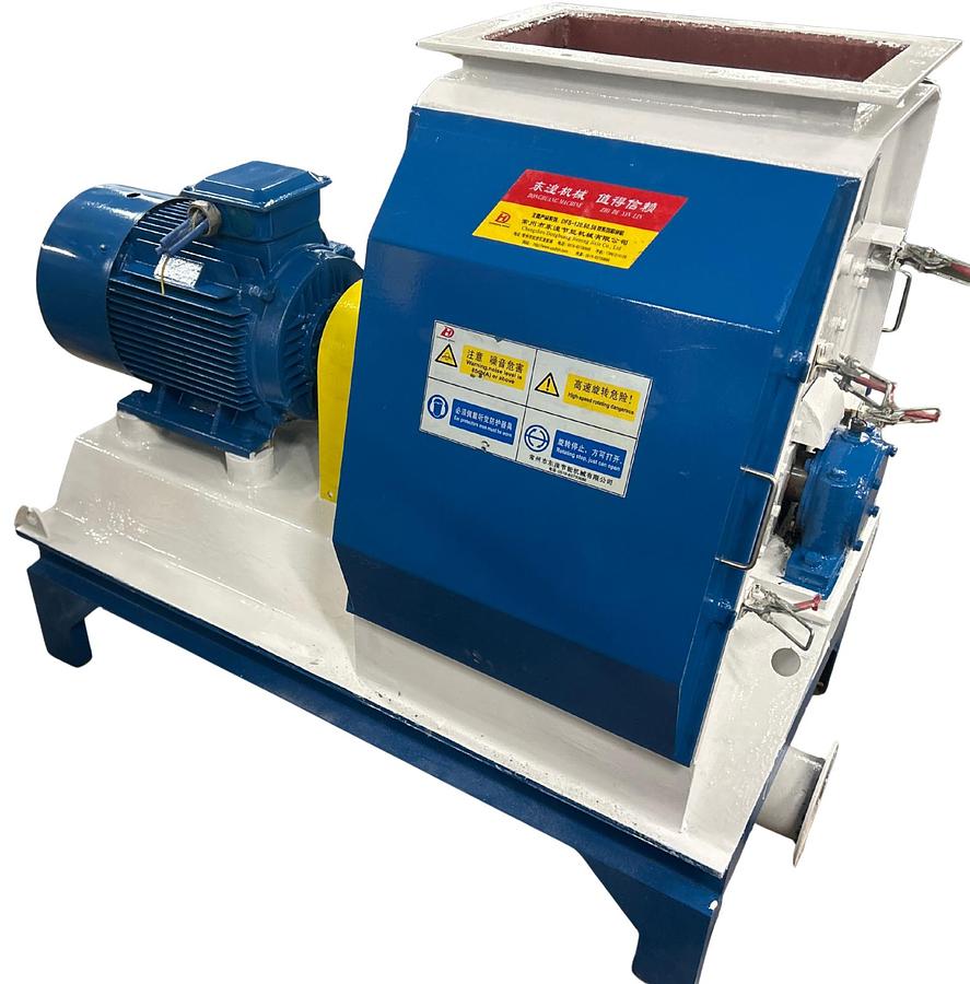 Used Donghuang DFS-56-60 Hammer Mill ($6,500 OBO)