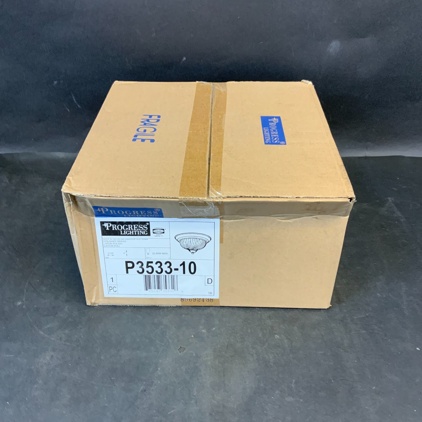 Used HUBBELL PROGRESS LIGHTING P3533-10 SWIRLED GLASS LIGHT FIXTURE ($20 OBO)