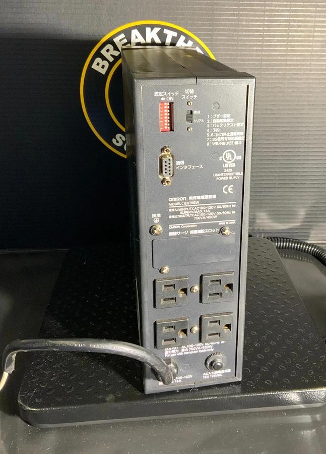 Used OMRON BX75SW ($599.99 OBO)