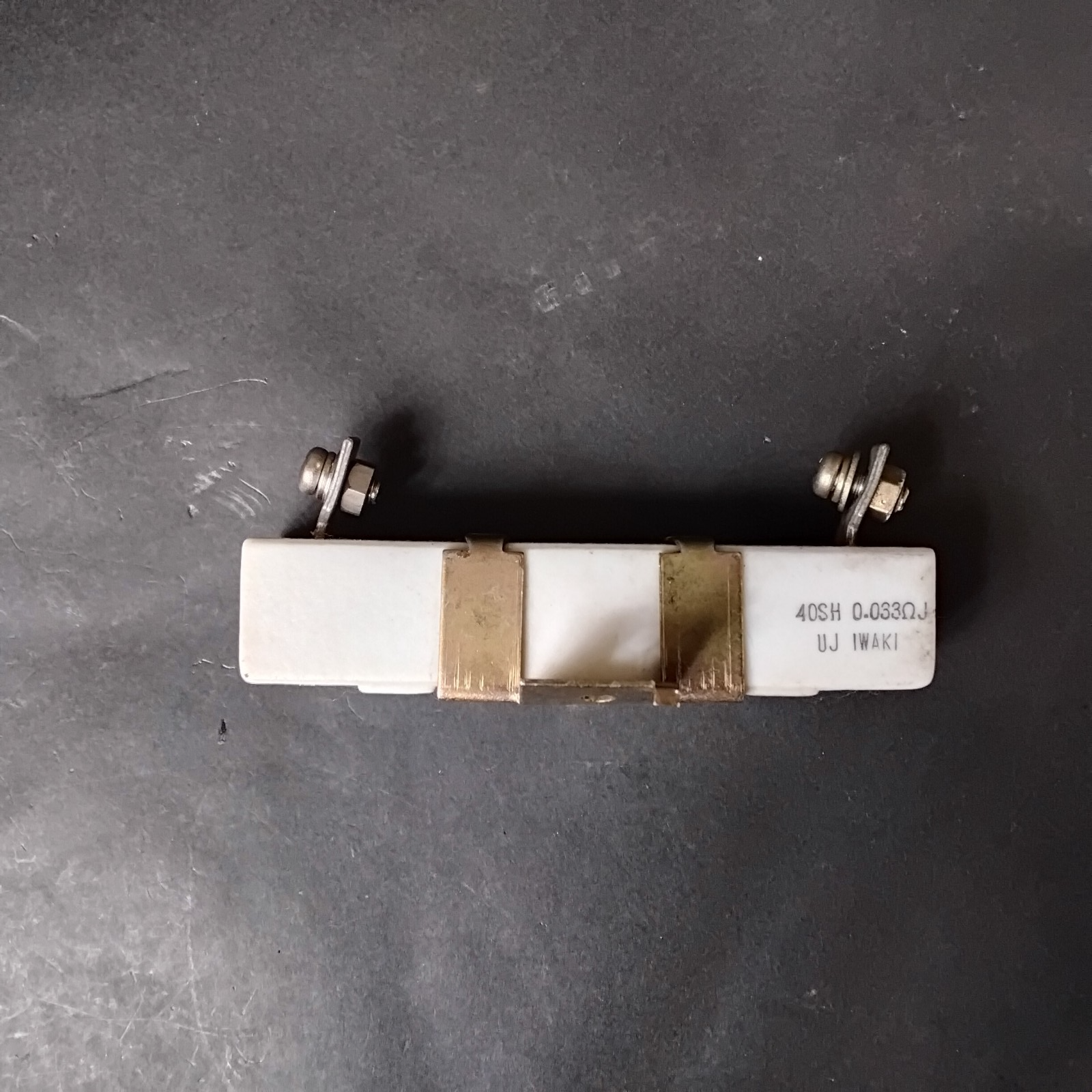 Used IWAKI 40SH CERAMIC WIREWOUND RESISTOR ($13 OBO)