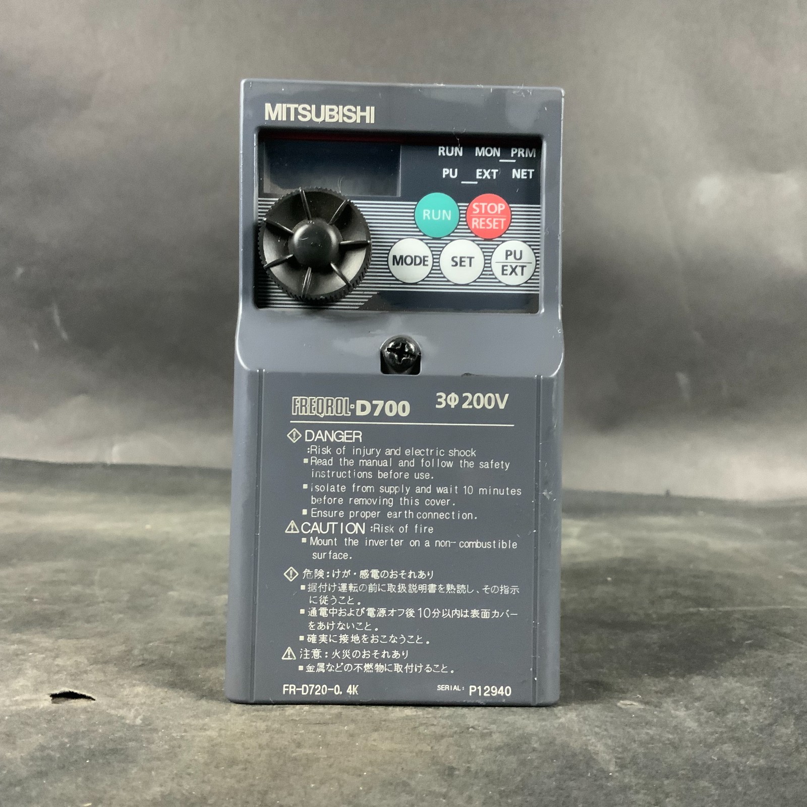 Used MITSUBISHI FR-D720-0.4K INVERTER ($130 OBO)