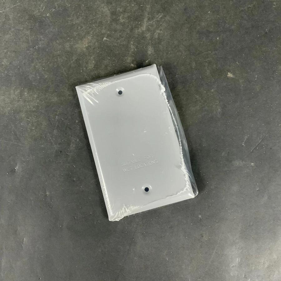 BELL OUTDOOR 5173-0 WEATHERPROOF COVER ($6 OBO)