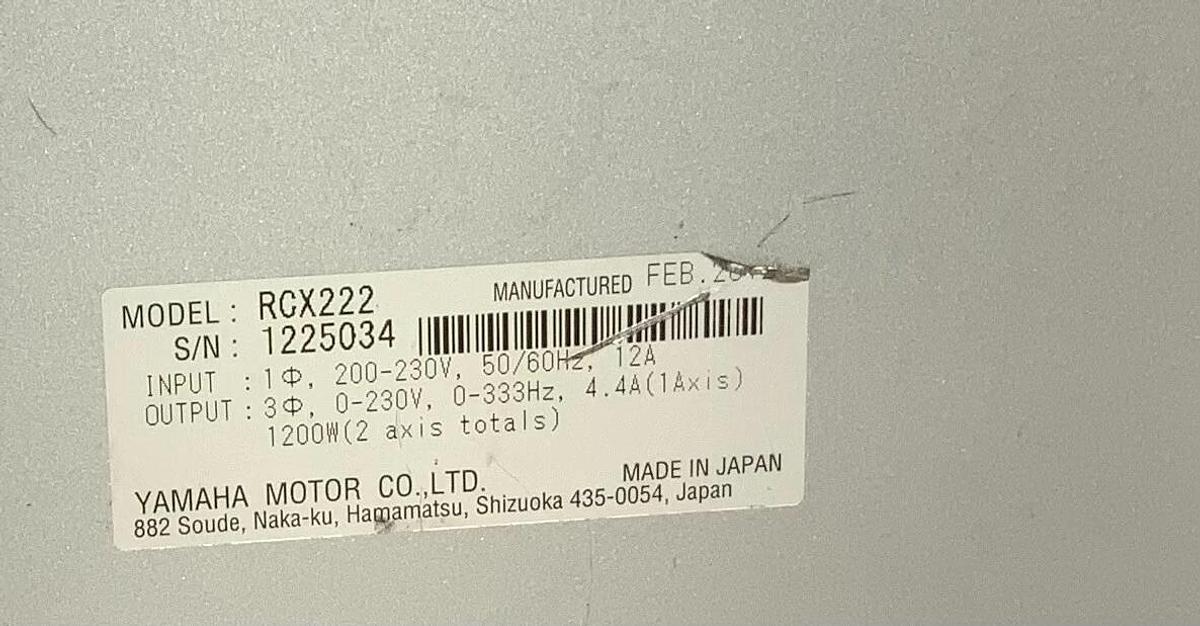 Used YAMAHA RCX222 ($299.99/EACH OBO)
