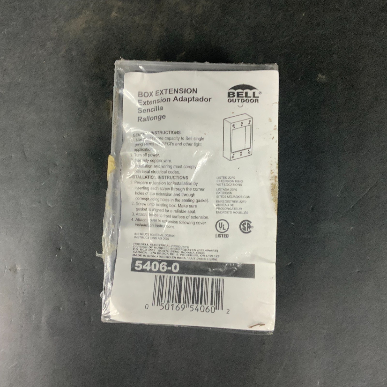 HUBBELL 5406-0 WEATHERPROOF EXTENSION ($10 OBO)