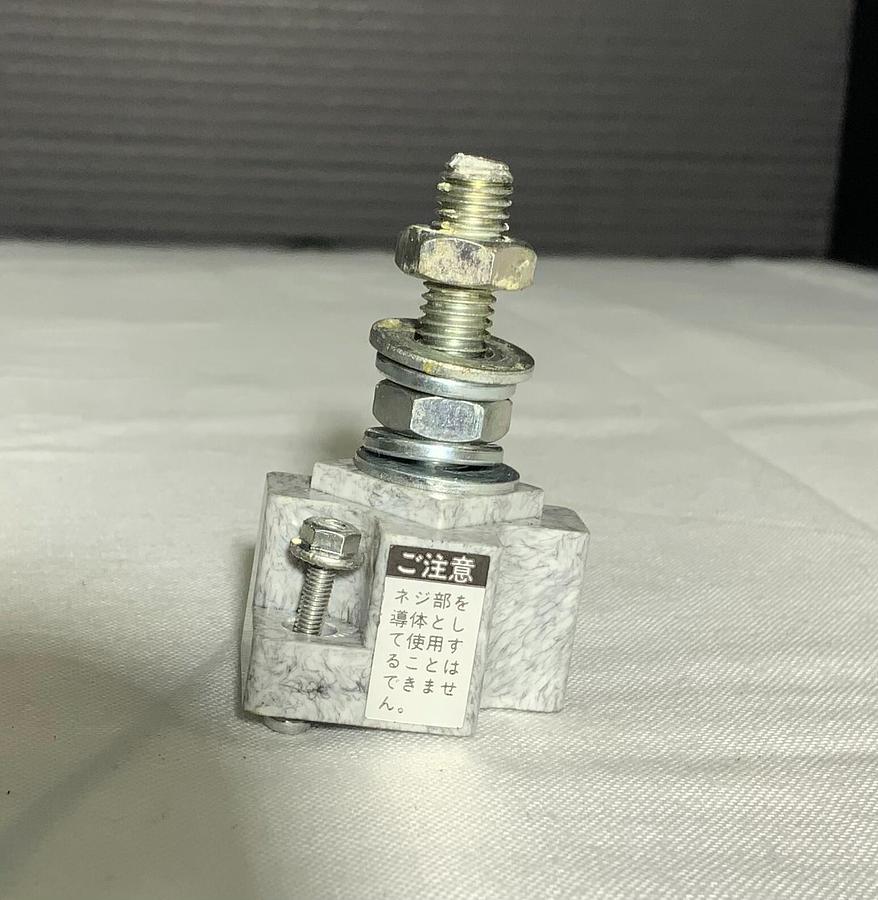 Used NITTO KOGYO BP34-1M8 ($15.99/EACH OBO)