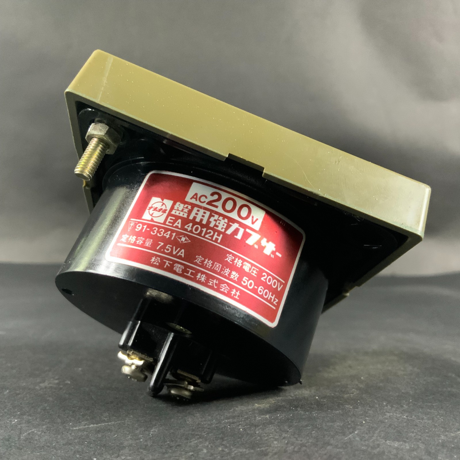 Used MATSUSHITA EA 4012H INDUSTRIAL BUZZER ($30 OBO)