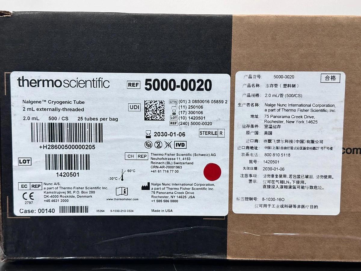 Used Case of 500ct Thermo Nalgene 2mL General Long-Term Storage Cryogenic Tubes 2.0ml