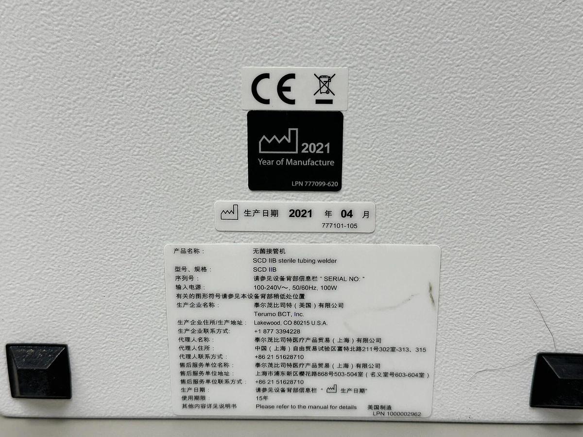 Used 2021 Terumo BCT SCD IIB Sterile Tubing Welder 3NCC986