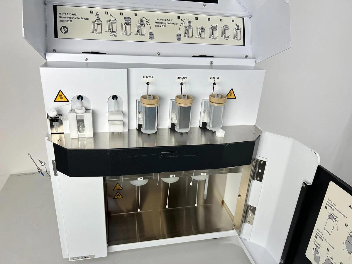 Used Shimadzu Protein Sequencer PPSQ-53A HPLC LCMS 3-reactor system