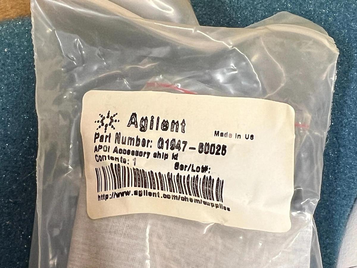 Agilent LMCS MSD mass spectrometer APCI Ionization Source G1947A