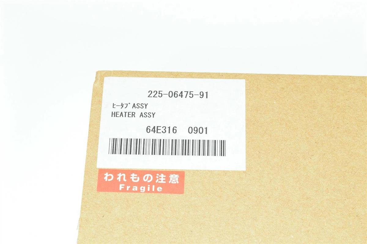 Used New Sealed Shimadzu Heater Assembly 225-06475-91
