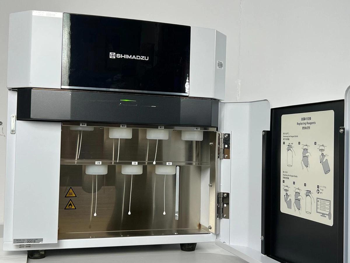 Used Shimadzu Protein Sequencer PPSQ-53A HPLC LCMS 3-reactor system
