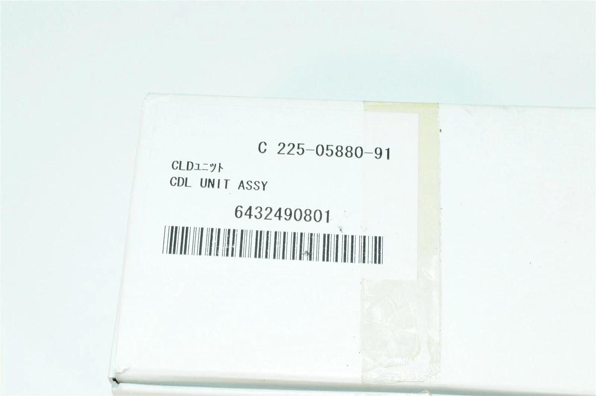 Used Shimadzu CDL Unit Assembly C 225-05880-91