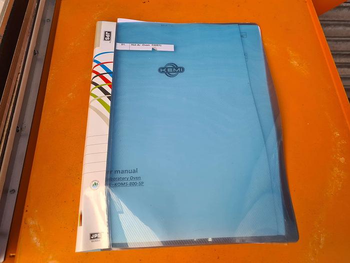 Used Amar Packaging Heat Shrink Chamber