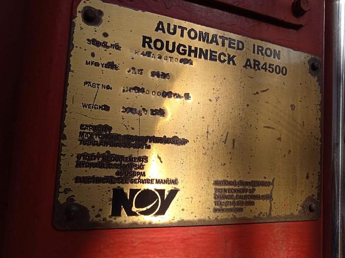 Used National Oilwell Varco NOV ADS-30Q Drawworks with 4 x 1150 HP motors