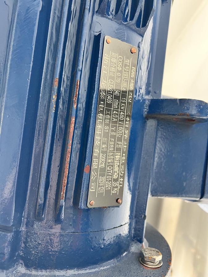 Used Crystallization Reactors