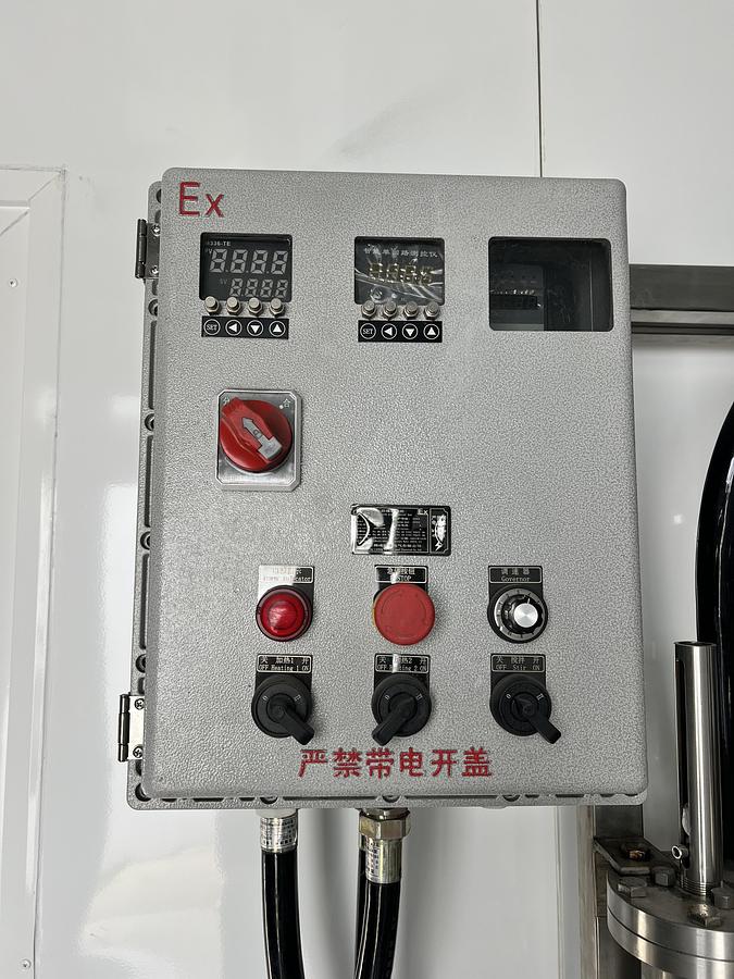 Used Crystallization Reactors