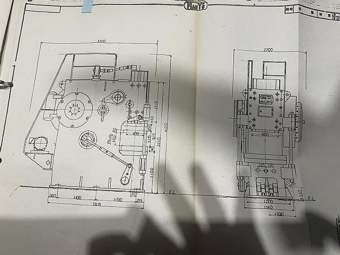Used Press Hot Forging Manyo,Japan LP-600-200S