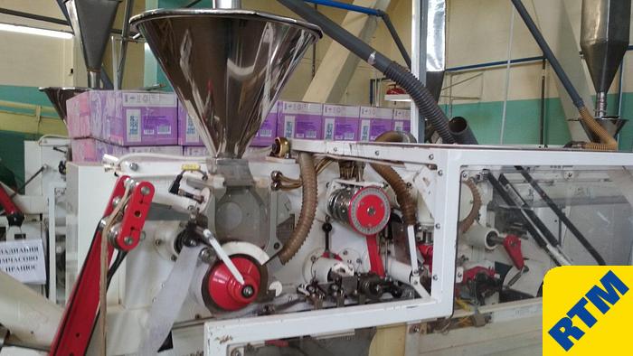 Used (2) Teabag Machines