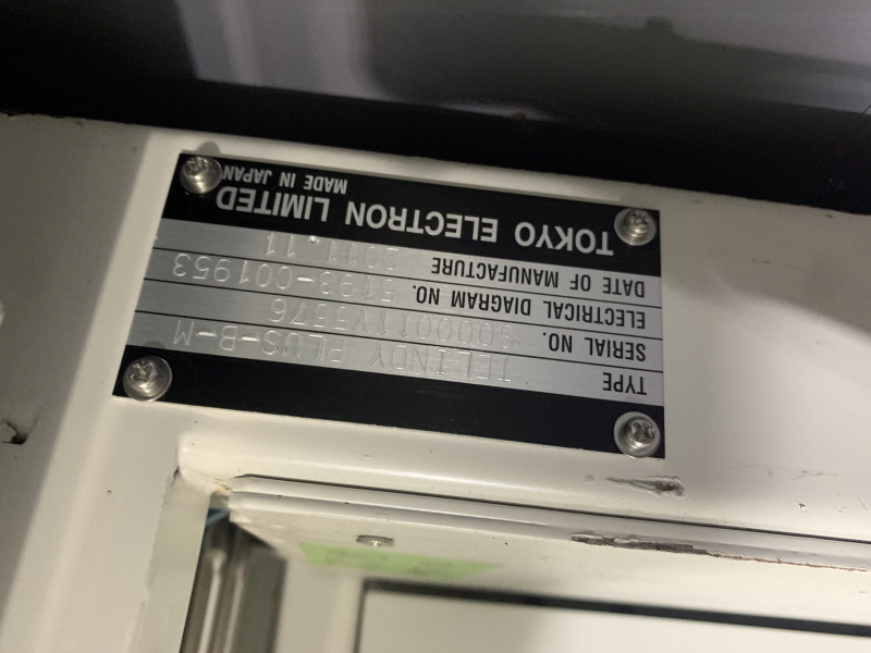 Used 2011 TEL INDY PLUS