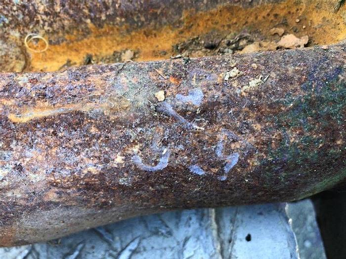 Used 5-1/2" Chisel Style Drill Bit for Cable Tool