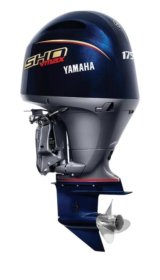 Yamaha VF175LB- Coming Soon
