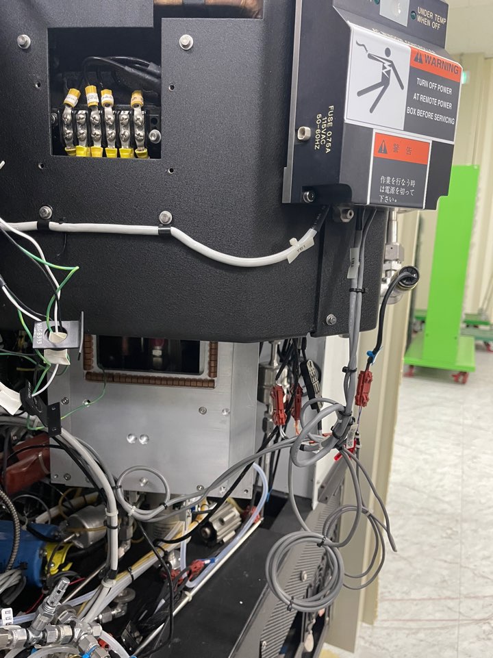 Used AMAT P5000 Parts tool 200mm (Second)