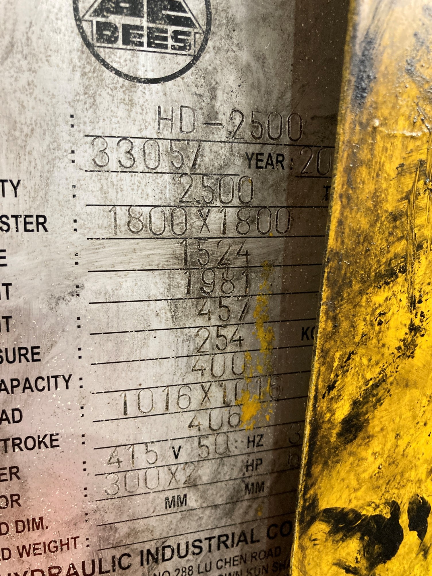 Used Dees 2500 ton 4-Post Triple Action Hydraulic Press