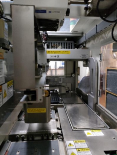 Used 2007 Seiko  NS 7000 Handler