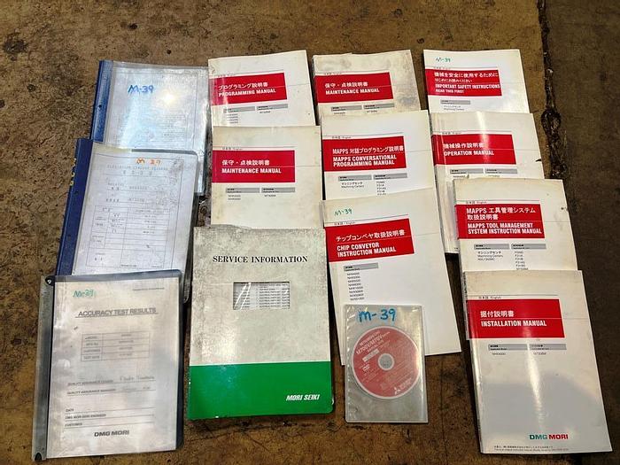 Used 2013 Mori Seiki NHX4000