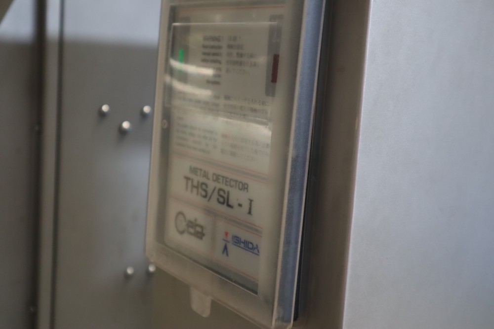 Used Ishida and Ceia checkweigher metaldetector combination