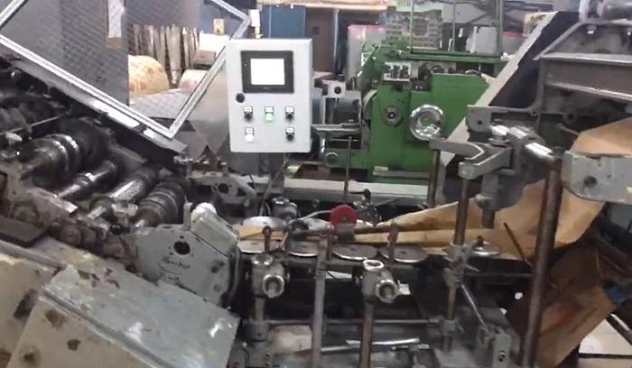 Used (visible in production) Fischer & Krecke COMBI 1 - Square bottom paper bag machine
