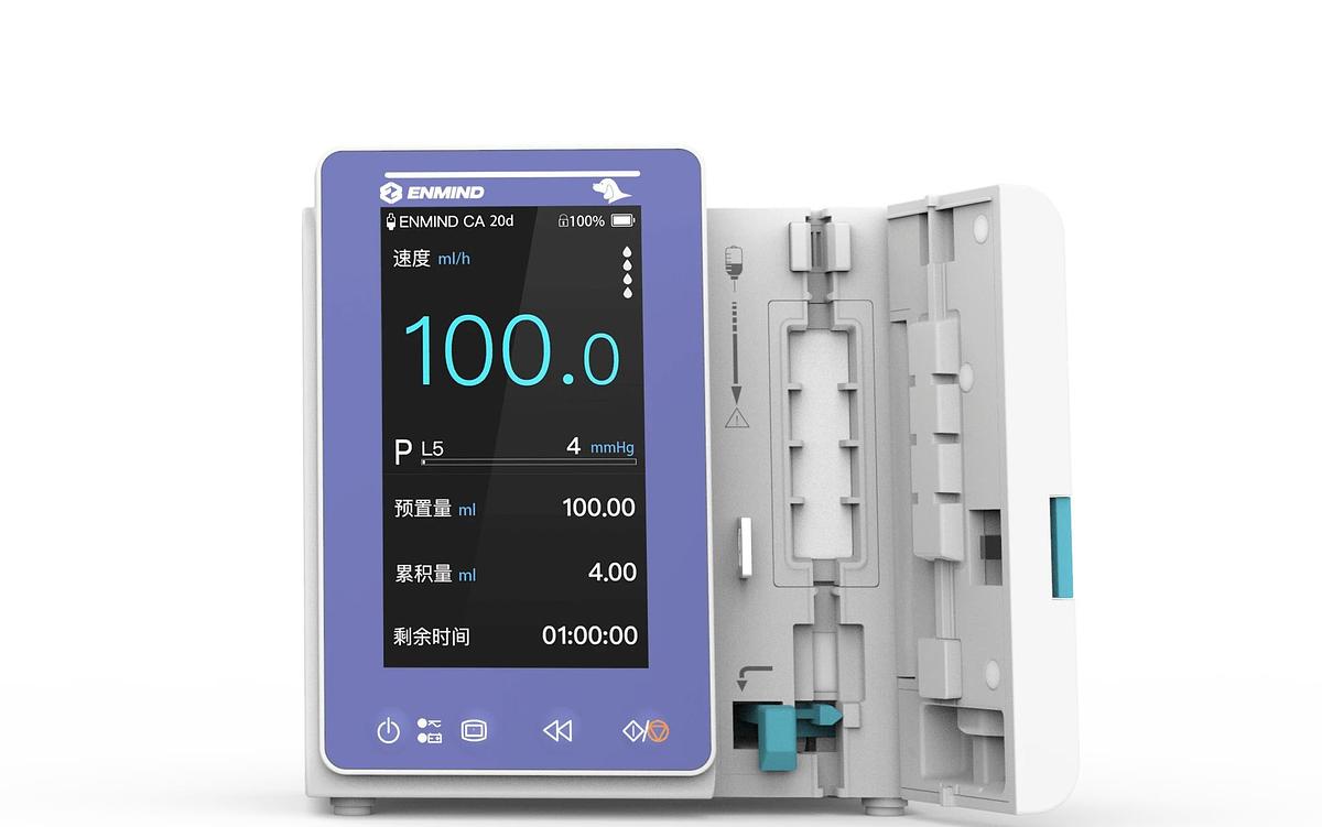 New Enmind EN-V5 Vet Infusion Pump