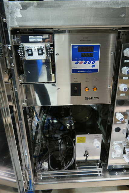 Used 2005 DNS SS 3000-AR