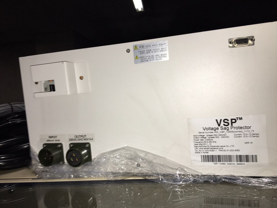 Used Disco DFL 7160 Laser Saw 12"