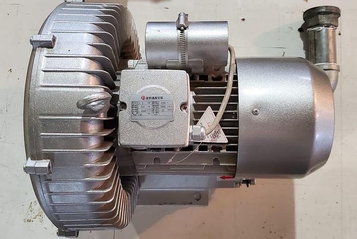 Used Barely Used Vacuum Pump 2.2kw