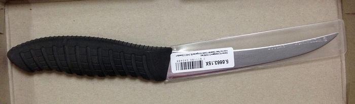 Used Victorinox 6" Super Flexible or Semi Stiff Boning Knife