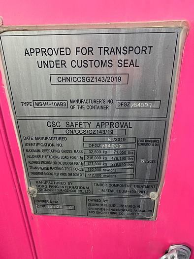 Unused Former, Mask, N-95, String Applicators, Dittest, Unused #A744471