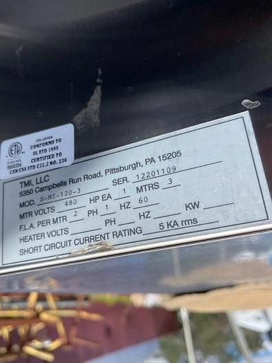 Used Save T Air Curtain