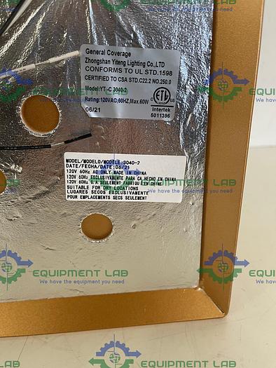 Emliviar  3040-2 Antique Brass Finish  2-Light, 12" Ceiling Light Fixture