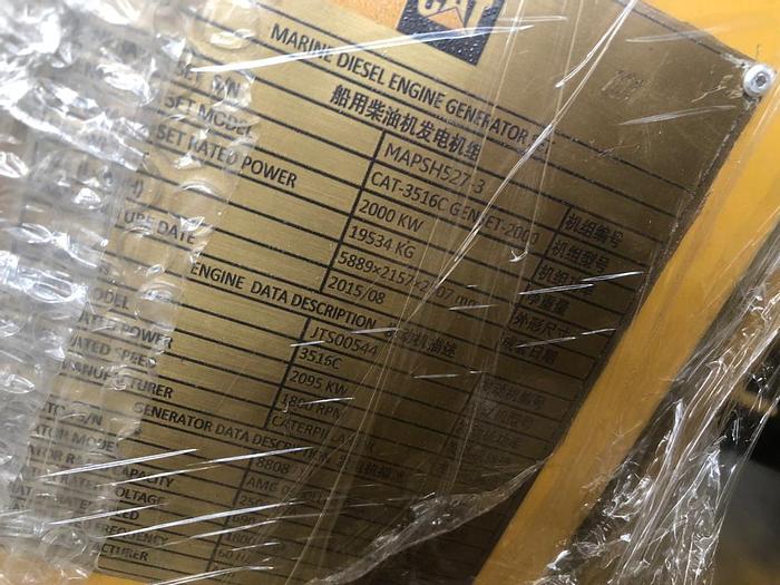Caterpillar 3516C New Generator sets - 6 marine units mfg 2014 Tier II with certificate.