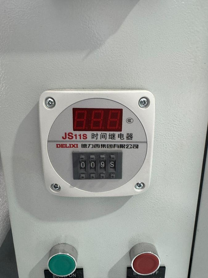 Used New CH-281717D Electric Powder Coat Curing Oven