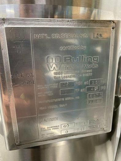 Used Millipore TFF Skid w/ Waukesha 030 Pump & 80L Jacketed Vessel w/ Controller