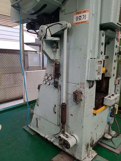 Used Press Cold Extrusion PK25