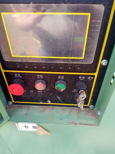 Used Hydraulic Crawler Drill Rig and Air Compressor