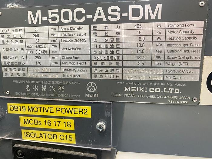 Used 1999 Meiki M-50C-AS-DM Injection Moulding Machine
