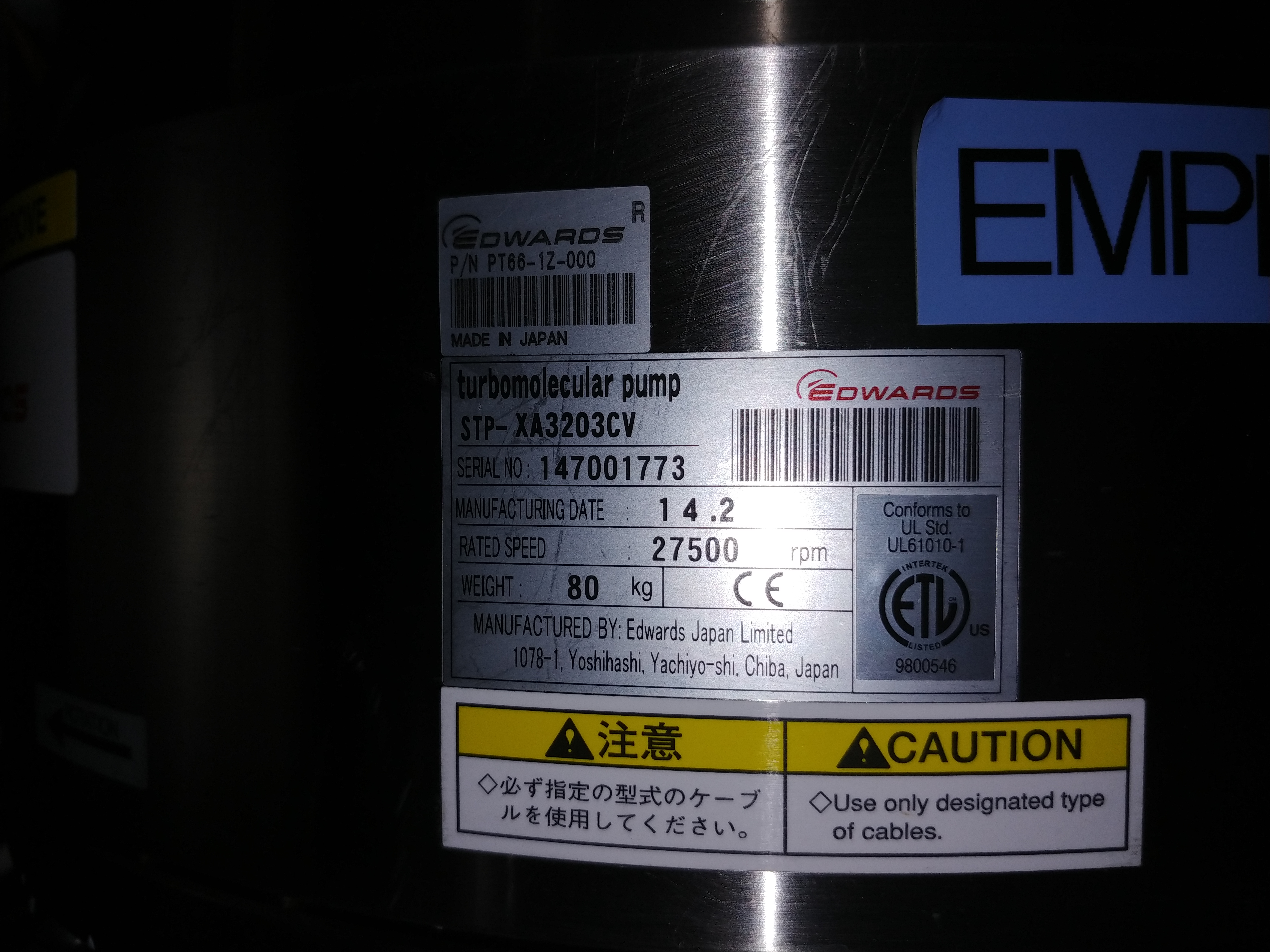 Used Mattson Paradigme